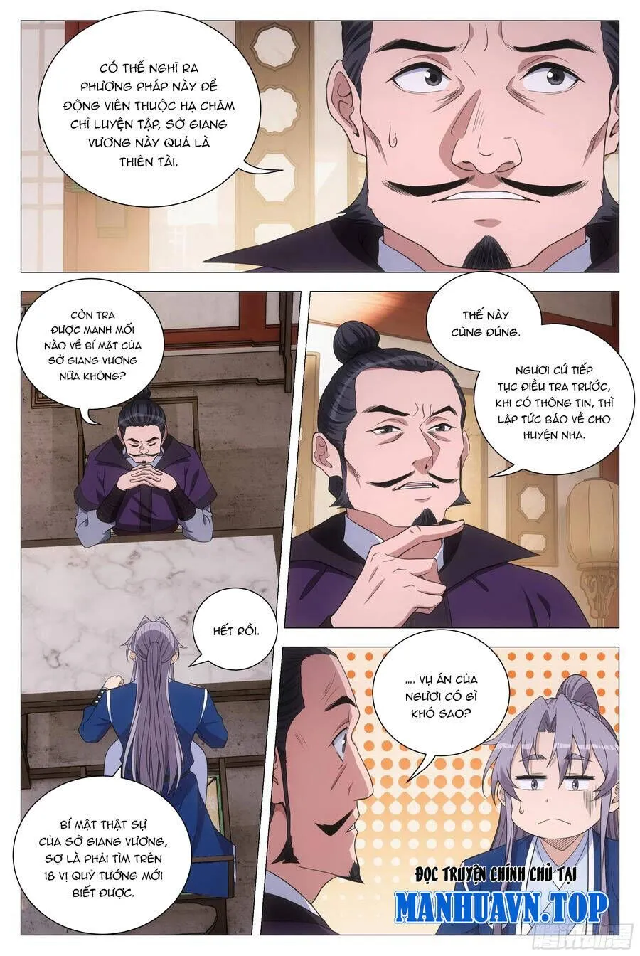 Sinh Tồn Với Tư Cách Là Một Huyết Vương Chap 150 - Next Chap 151