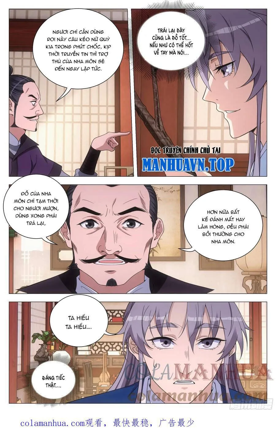 Sinh Tồn Với Tư Cách Là Một Huyết Vương Chap 150 - Next Chap 151