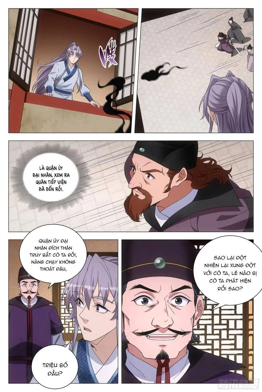 Sinh Tồn Với Tư Cách Là Một Huyết Vương Chap 151 - Next Chap 152