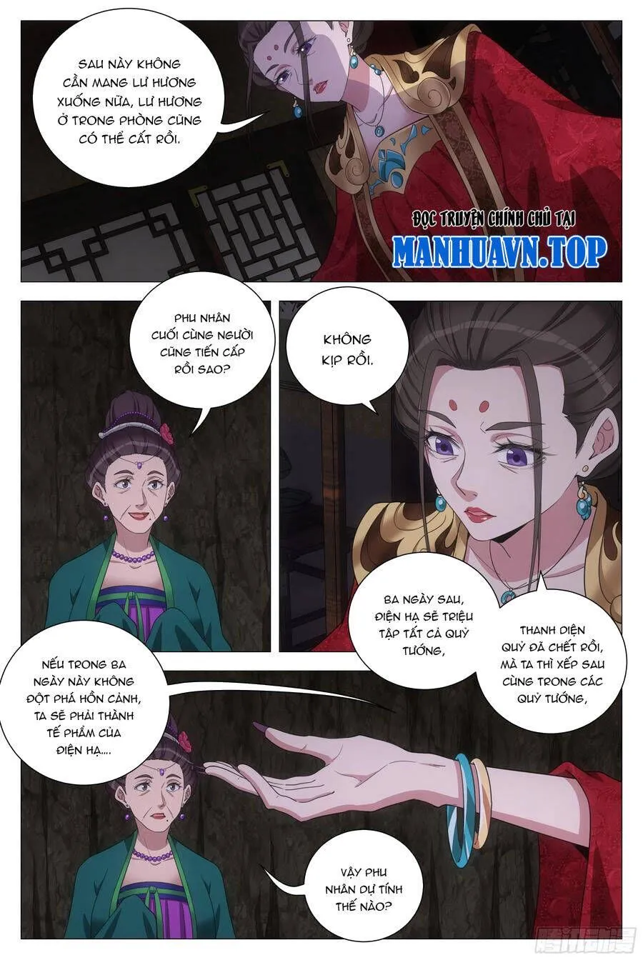 Sinh Tồn Với Tư Cách Là Một Huyết Vương Chap 151 - Next Chap 152