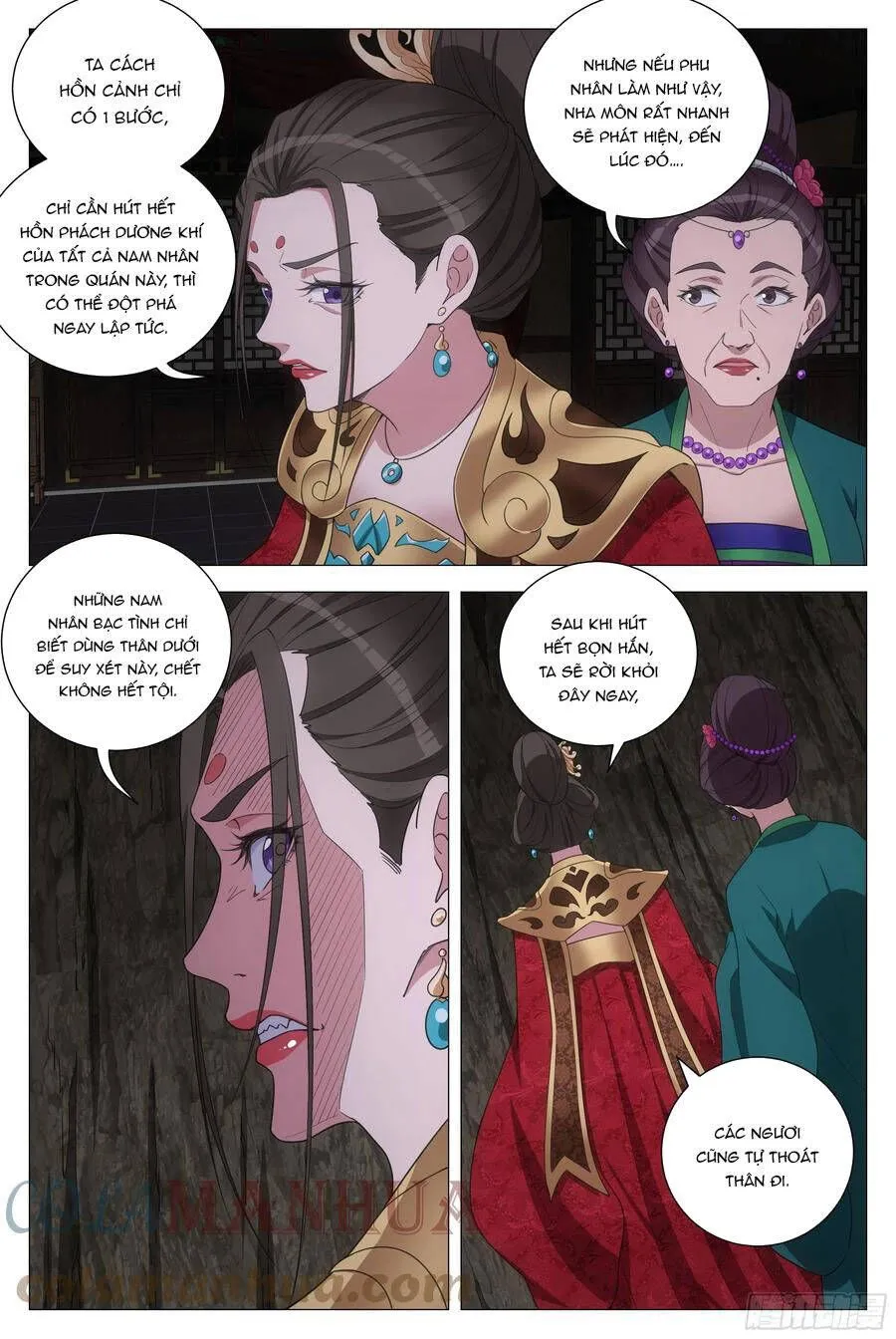 Sinh Tồn Với Tư Cách Là Một Huyết Vương Chap 151 - Next Chap 152