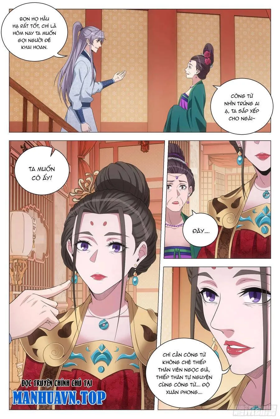 Sinh Tồn Với Tư Cách Là Một Huyết Vương Chap 151 - Next Chap 152