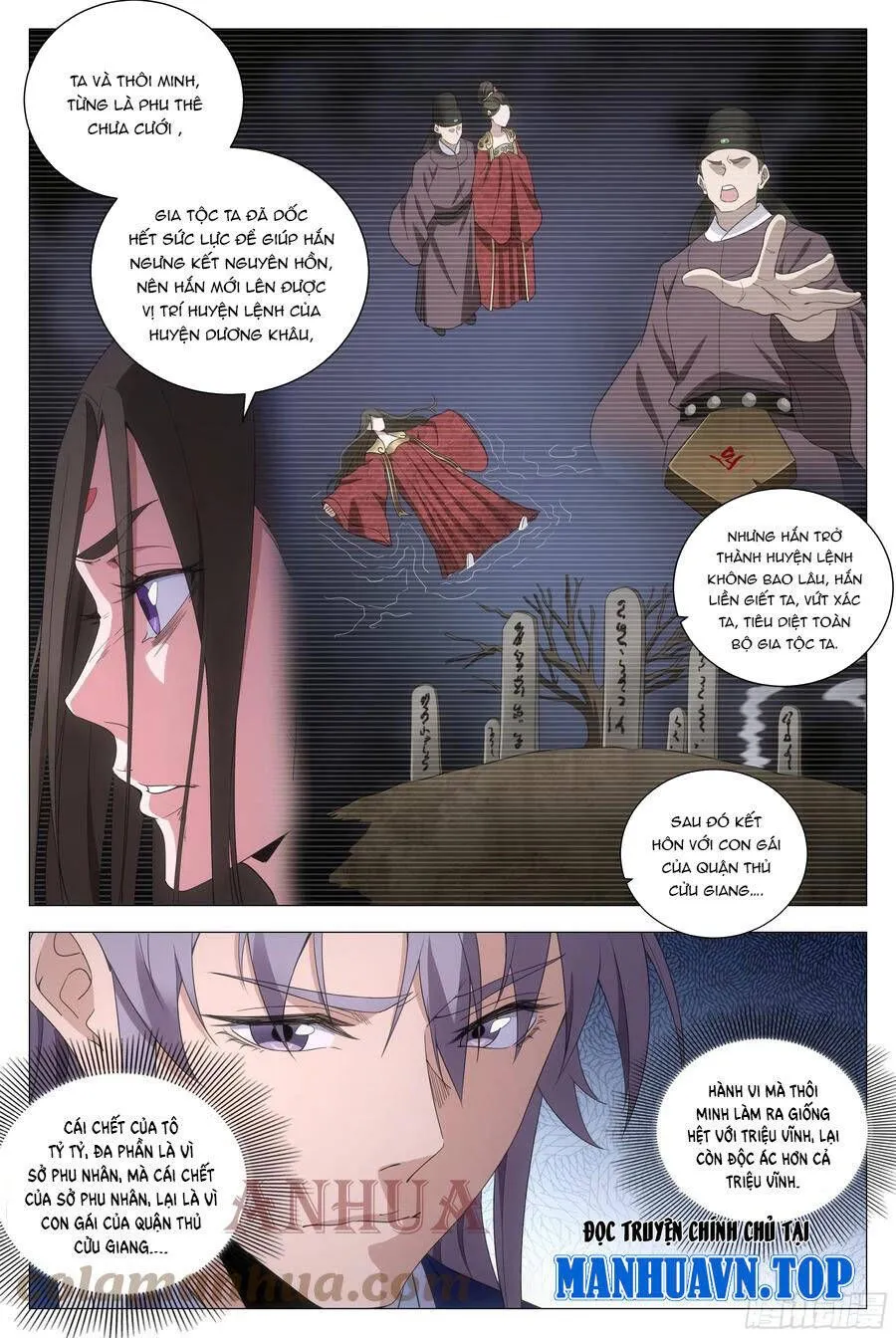 Sinh Tồn Với Tư Cách Là Một Huyết Vương Chap 152 - Next Chap 153