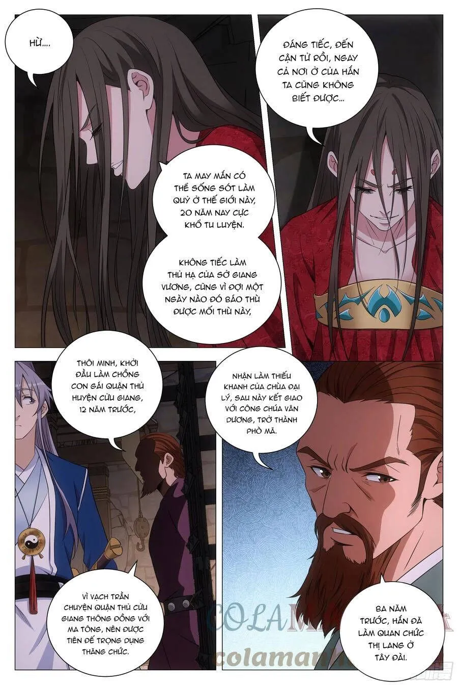 Sinh Tồn Với Tư Cách Là Một Huyết Vương Chap 152 - Next Chap 153