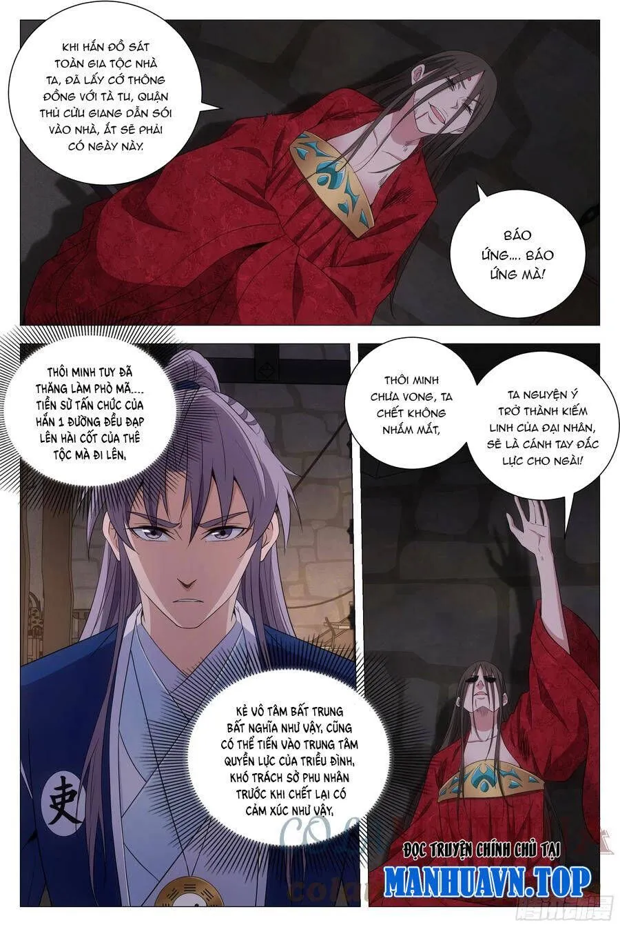 Sinh Tồn Với Tư Cách Là Một Huyết Vương Chap 152 - Next Chap 153