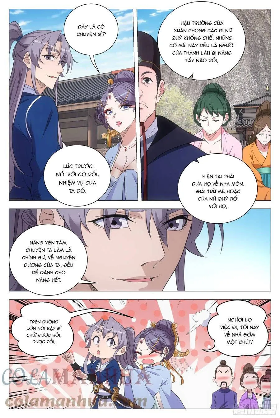 Sinh Tồn Với Tư Cách Là Một Huyết Vương Chap 152 - Next Chap 153