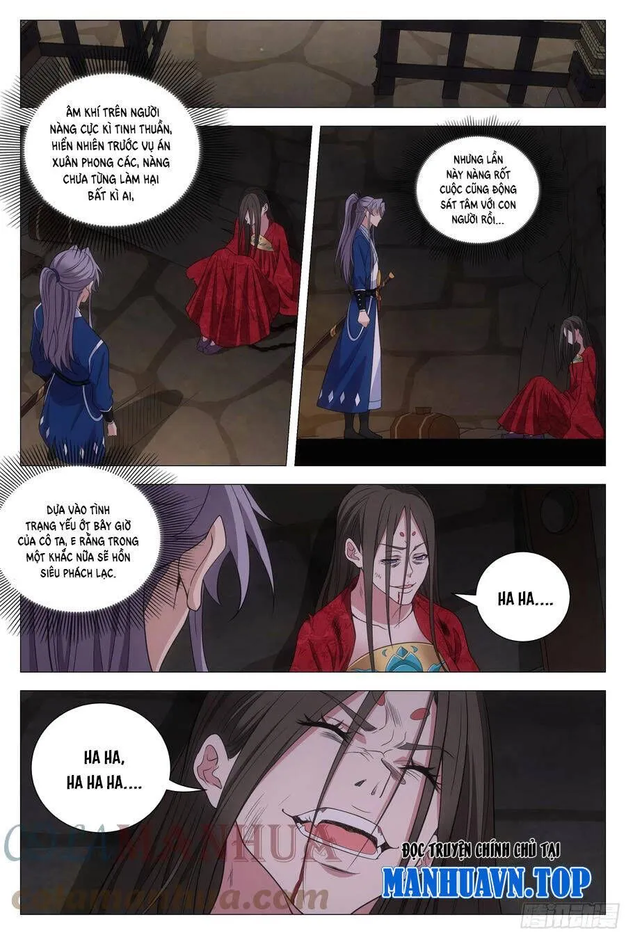 Sinh Tồn Với Tư Cách Là Một Huyết Vương Chap 152 - Next Chap 153