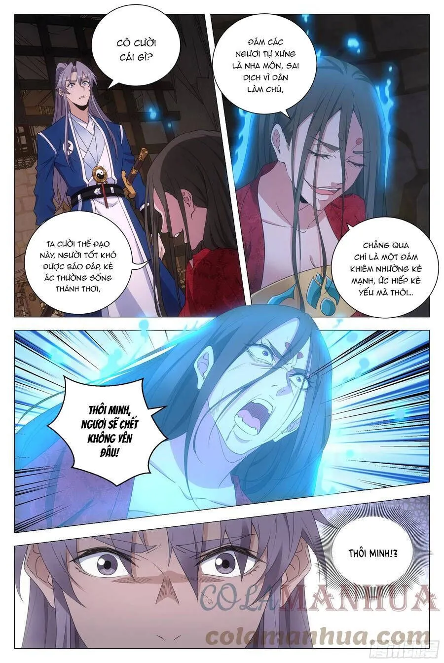 Sinh Tồn Với Tư Cách Là Một Huyết Vương Chap 152 - Next Chap 153