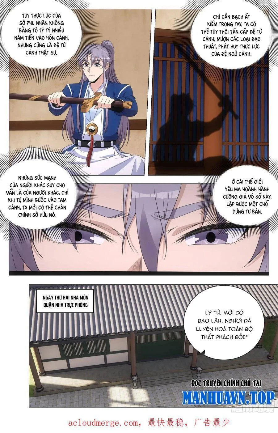 Sinh Tồn Với Tư Cách Là Một Huyết Vương Chap 153 - Next Chap 154