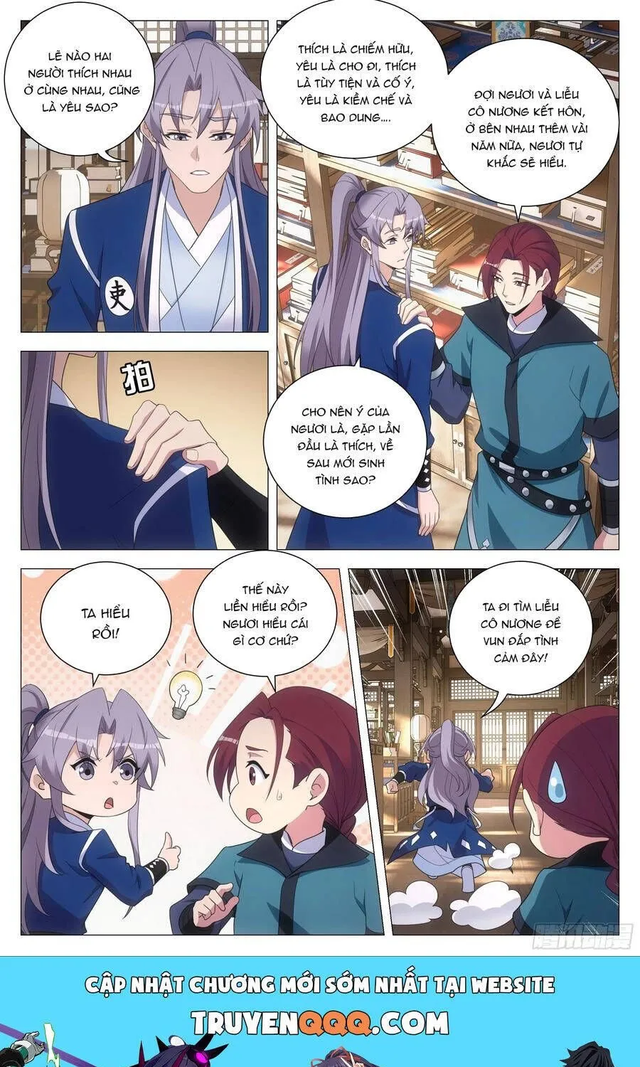 Sinh Tồn Với Tư Cách Là Một Huyết Vương Chap 153 - Next Chap 154