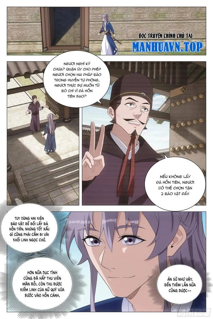 Sinh Tồn Với Tư Cách Là Một Huyết Vương Chap 153 - Next Chap 154