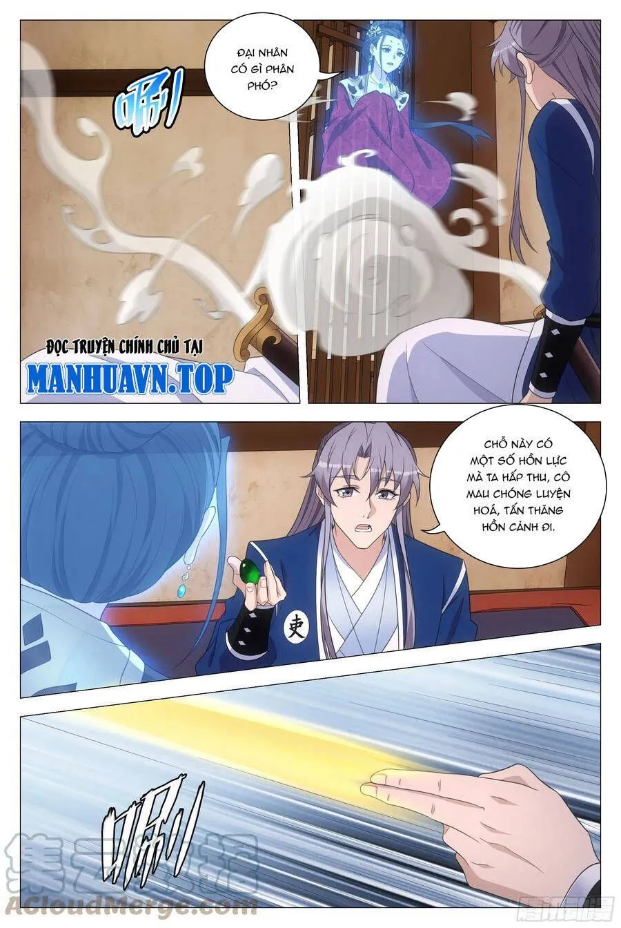 Sinh Tồn Với Tư Cách Là Một Huyết Vương Chap 153 - Next Chap 154