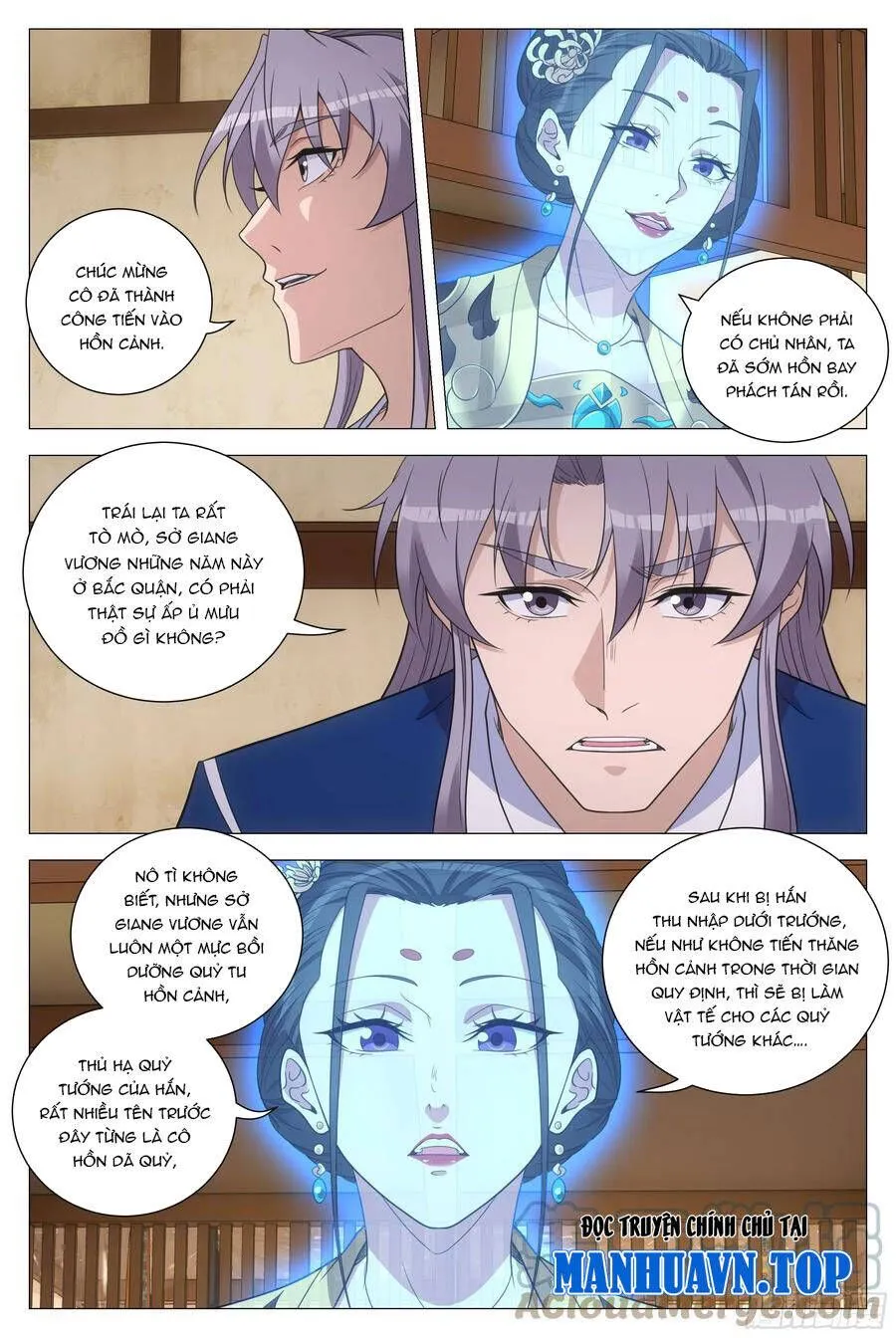 Sinh Tồn Với Tư Cách Là Một Huyết Vương Chap 153 - Next Chap 154