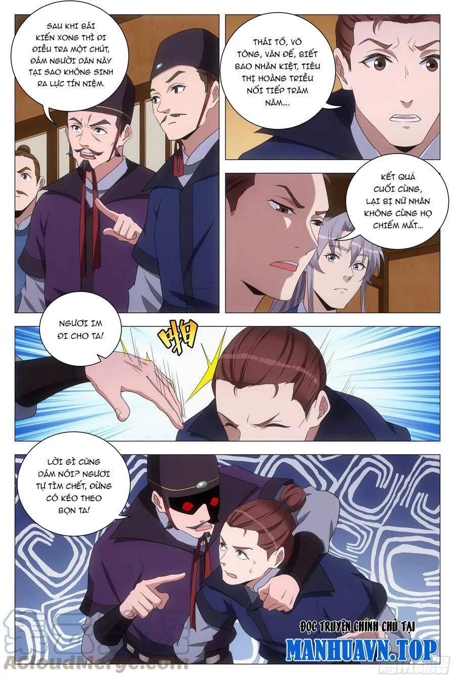 Sinh Tồn Với Tư Cách Là Một Huyết Vương Chap 155 - Next Chap 156