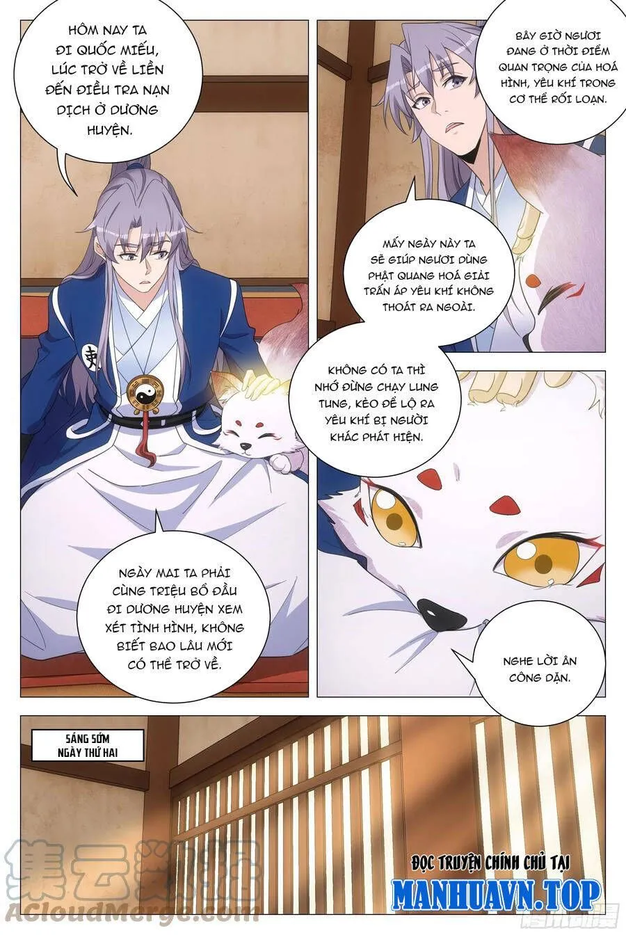 Sinh Tồn Với Tư Cách Là Một Huyết Vương Chap 155 - Next Chap 156
