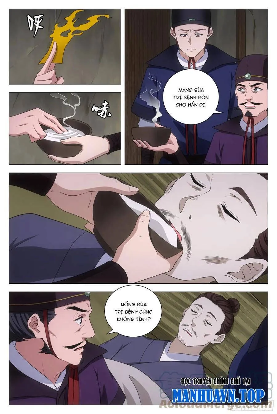 Sinh Tồn Với Tư Cách Là Một Huyết Vương Chap 156 - Next Chap 157