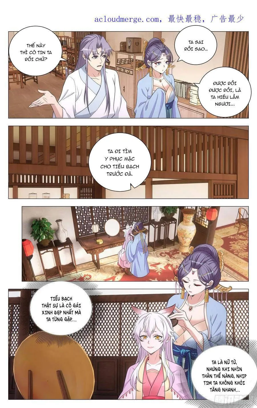 Sinh Tồn Với Tư Cách Là Một Huyết Vương Chap 156 - Next Chap 157