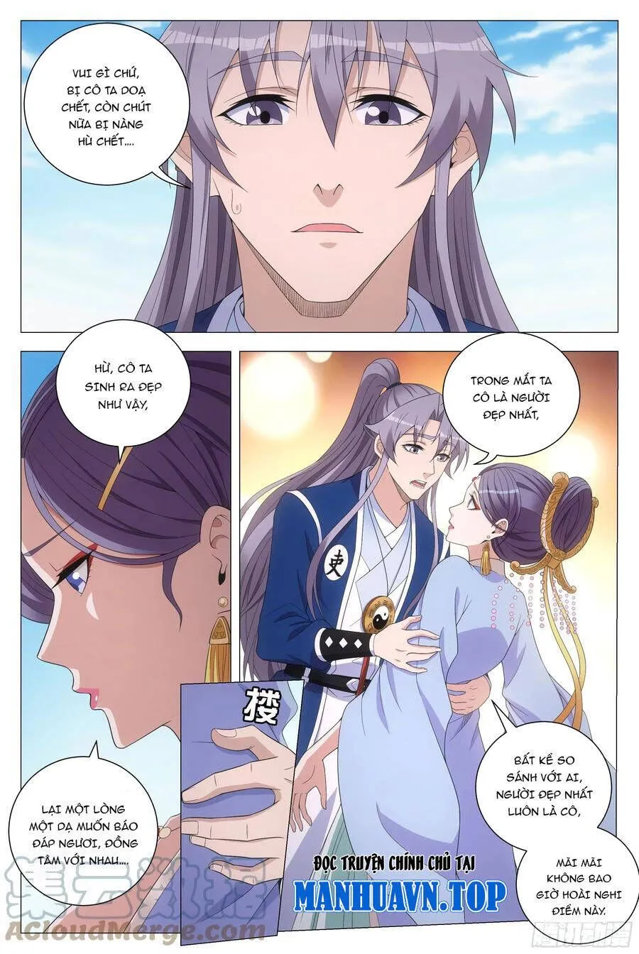 Sinh Tồn Với Tư Cách Là Một Huyết Vương Chap 156 - Next Chap 157