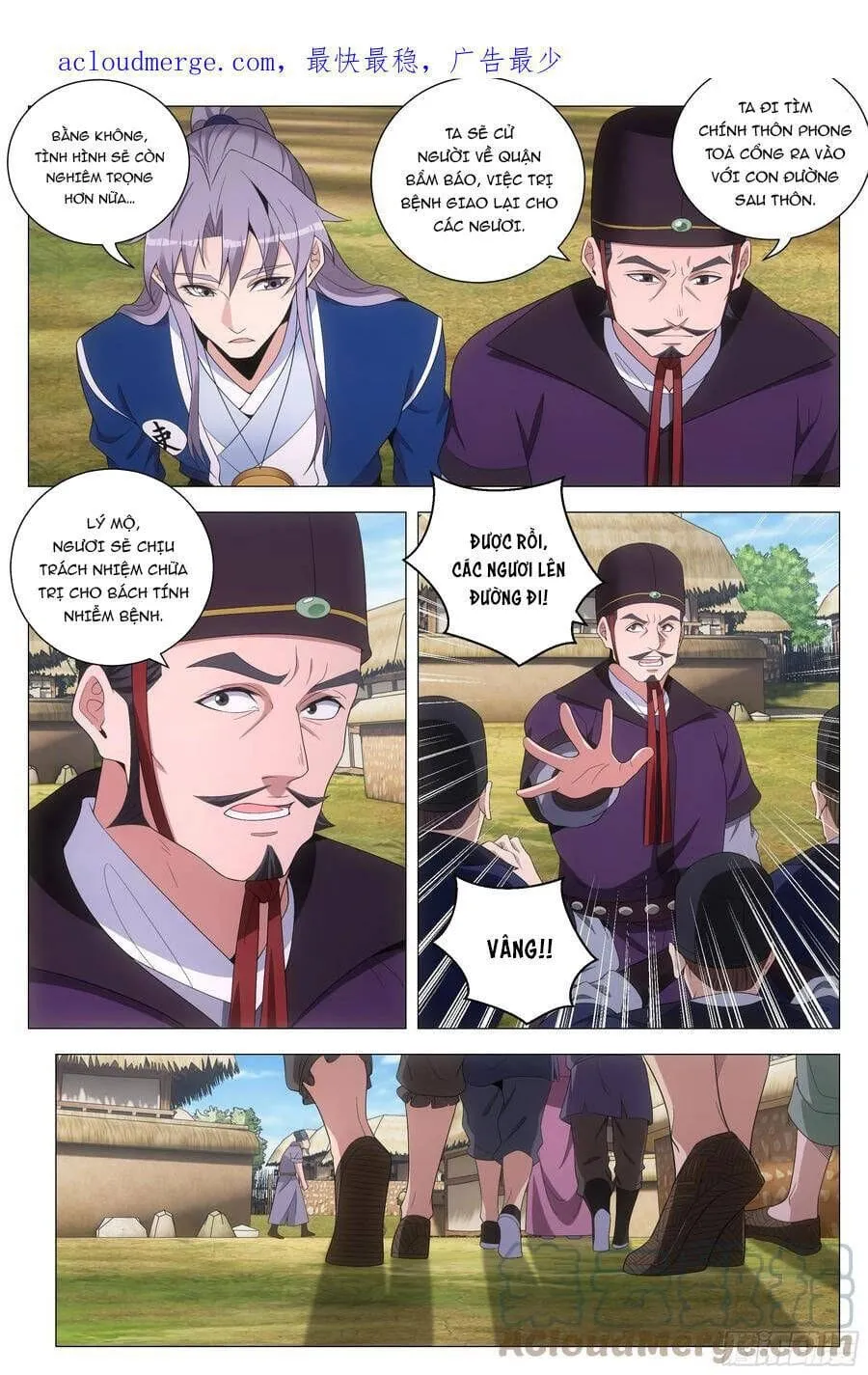Sinh Tồn Với Tư Cách Là Một Huyết Vương Chap 157 - Next Chap 158