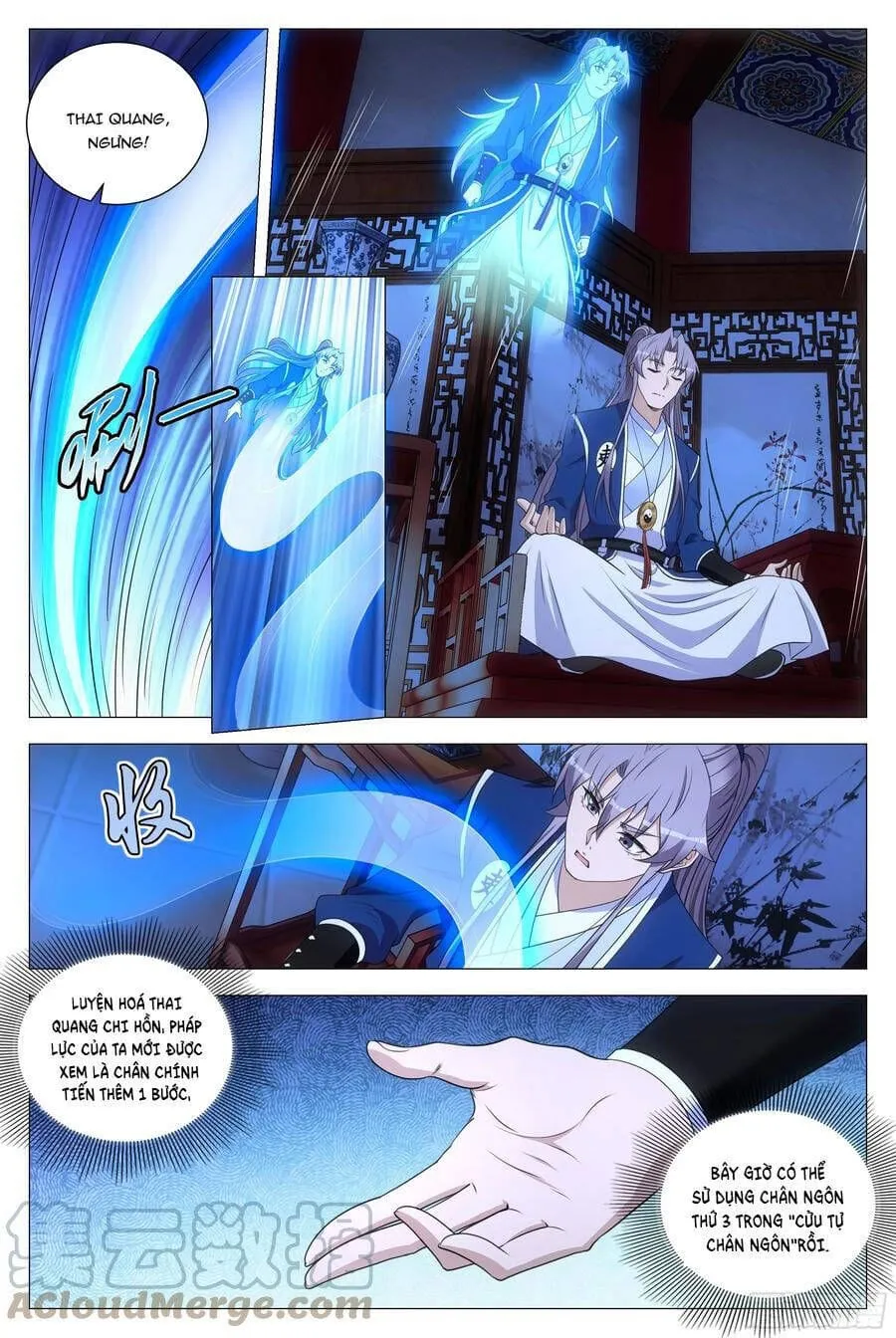Sinh Tồn Với Tư Cách Là Một Huyết Vương Chap 158 - Next Chap 159