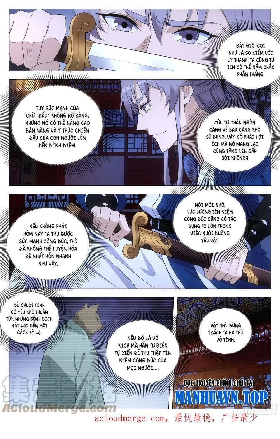 Sinh Tồn Với Tư Cách Là Một Huyết Vương Chap 158 - Next Chap 159