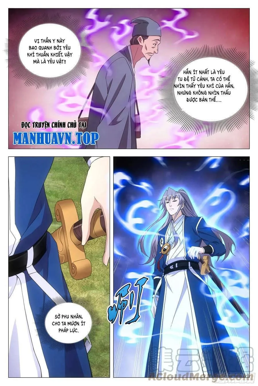 Sinh Tồn Với Tư Cách Là Một Huyết Vương Chap 158 - Next Chap 159
