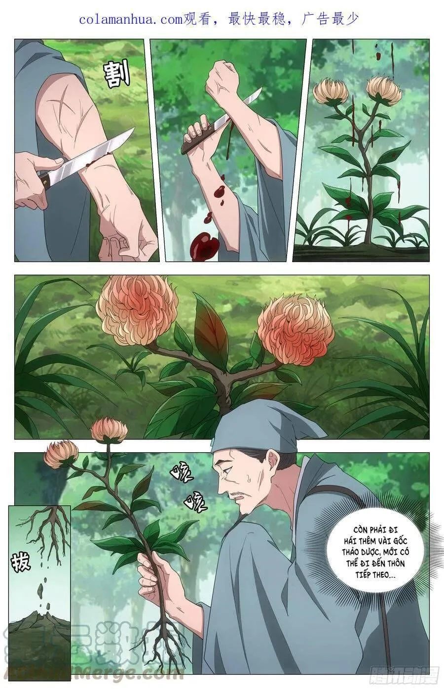 Sinh Tồn Với Tư Cách Là Một Huyết Vương Chap 159 - Next Chap 160