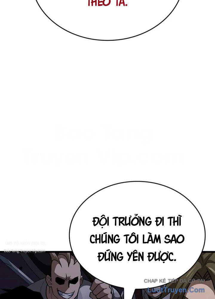 Sinh Tồn Với Tư Cách Là Một Huyết Vương Chap 16 - Next Chap 17