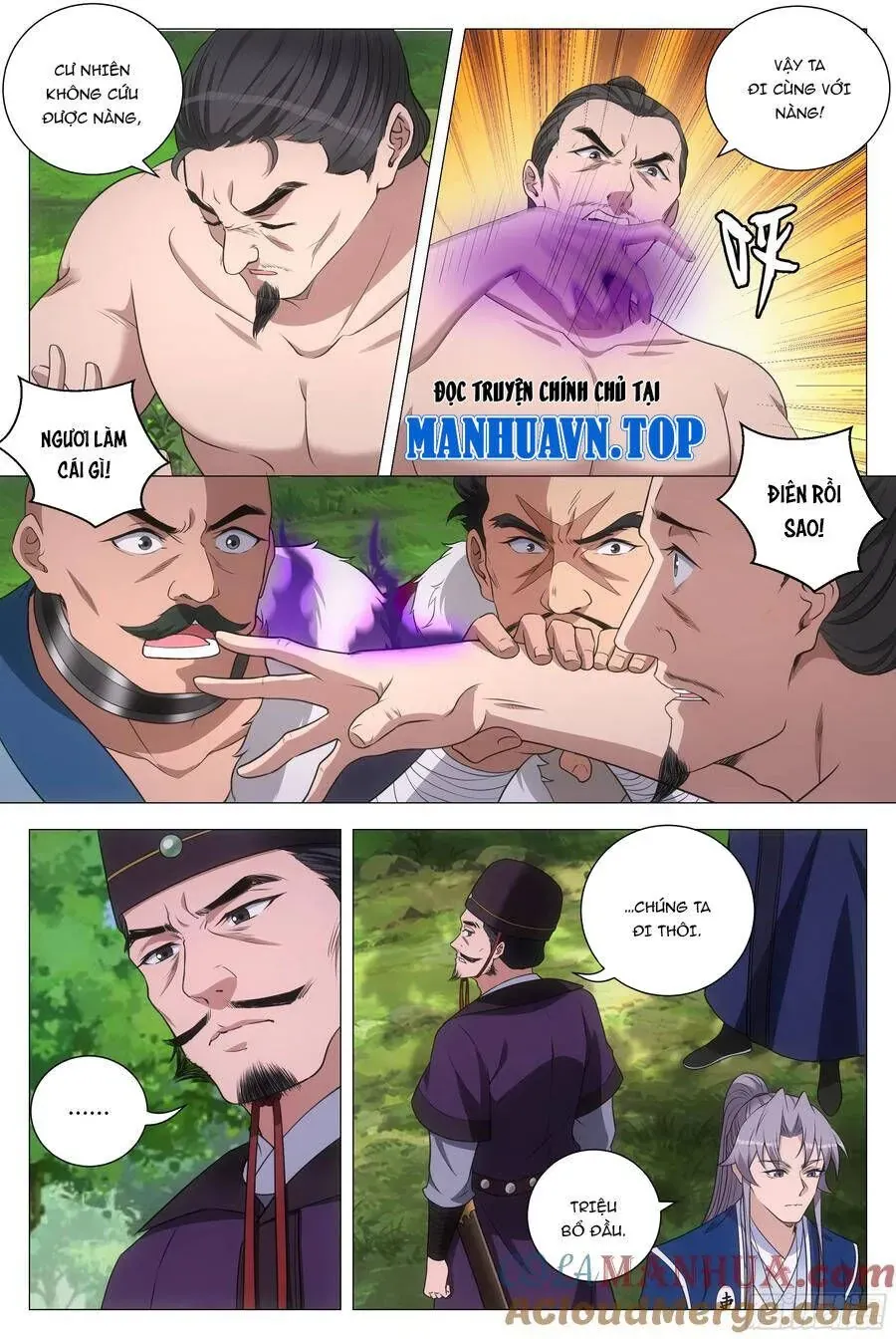 Sinh Tồn Với Tư Cách Là Một Huyết Vương Chap 160 - Next Chap 161