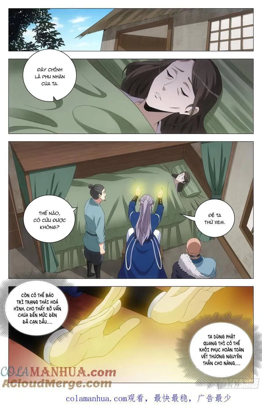 Sinh Tồn Với Tư Cách Là Một Huyết Vương Chap 160 - Next Chap 161