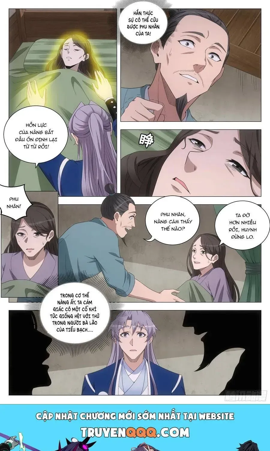 Sinh Tồn Với Tư Cách Là Một Huyết Vương Chap 160 - Next Chap 161