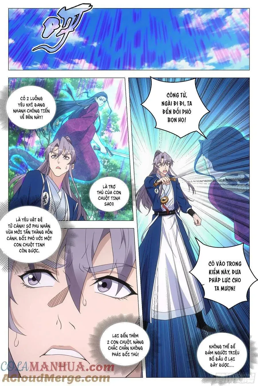 Sinh Tồn Với Tư Cách Là Một Huyết Vương Chap 160 - Next Chap 161