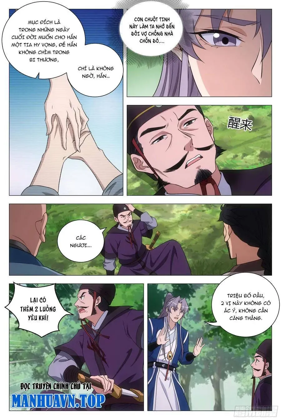Sinh Tồn Với Tư Cách Là Một Huyết Vương Chap 160 - Next Chap 161