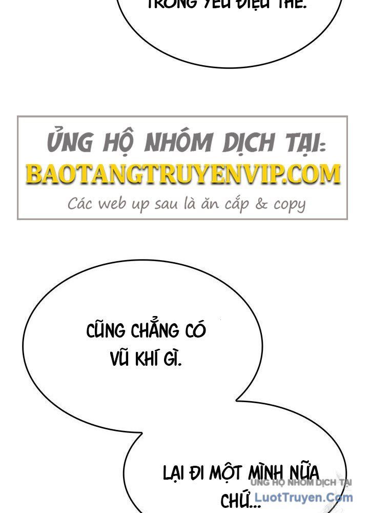 Sinh Tồn Với Tư Cách Là Một Huyết Vương Chap 2 - Next Chap 3