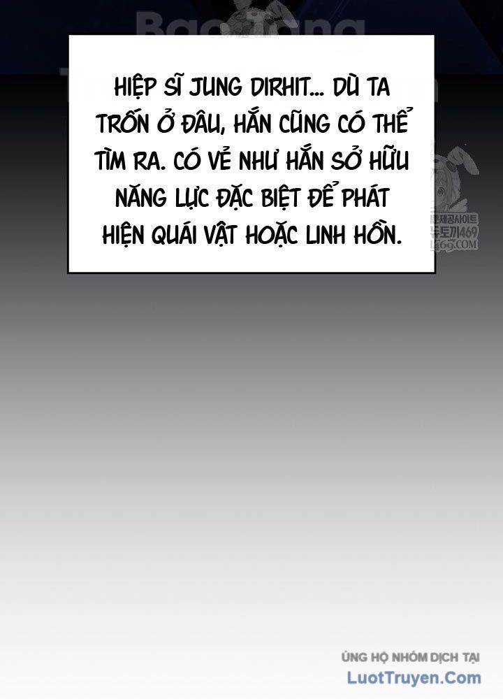 Sinh Tồn Với Tư Cách Là Một Huyết Vương Chap 2 - Next Chap 3