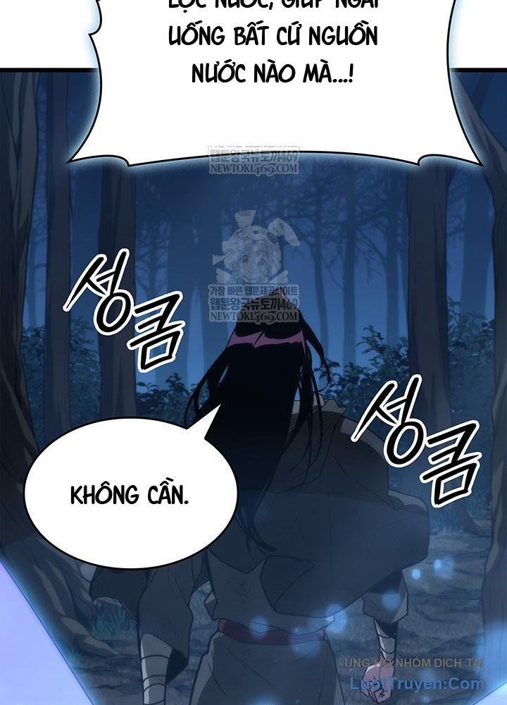 Sinh Tồn Với Tư Cách Là Một Huyết Vương Chap 2 - Next Chap 3