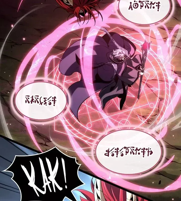 Sinh Tồn Với Tư Cách Là Một Huyết Vương Chap 28 - Next Chap 29