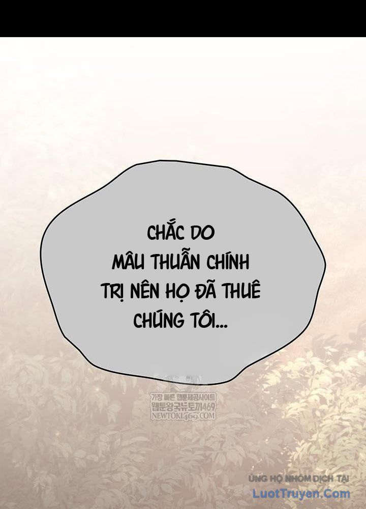 Sinh Tồn Với Tư Cách Là Một Huyết Vương Chap 3 - Next Chap 4