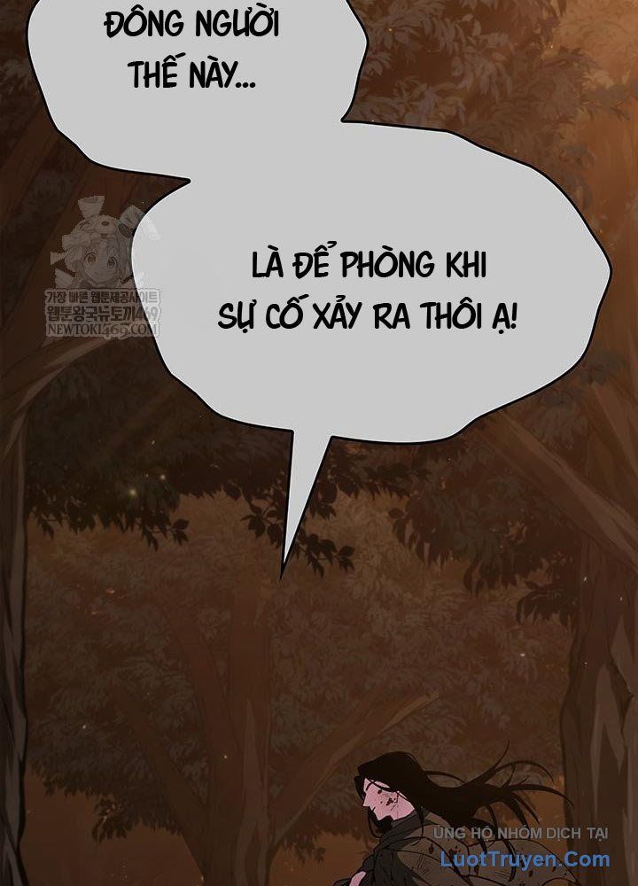 Sinh Tồn Với Tư Cách Là Một Huyết Vương Chap 3 - Next Chap 4