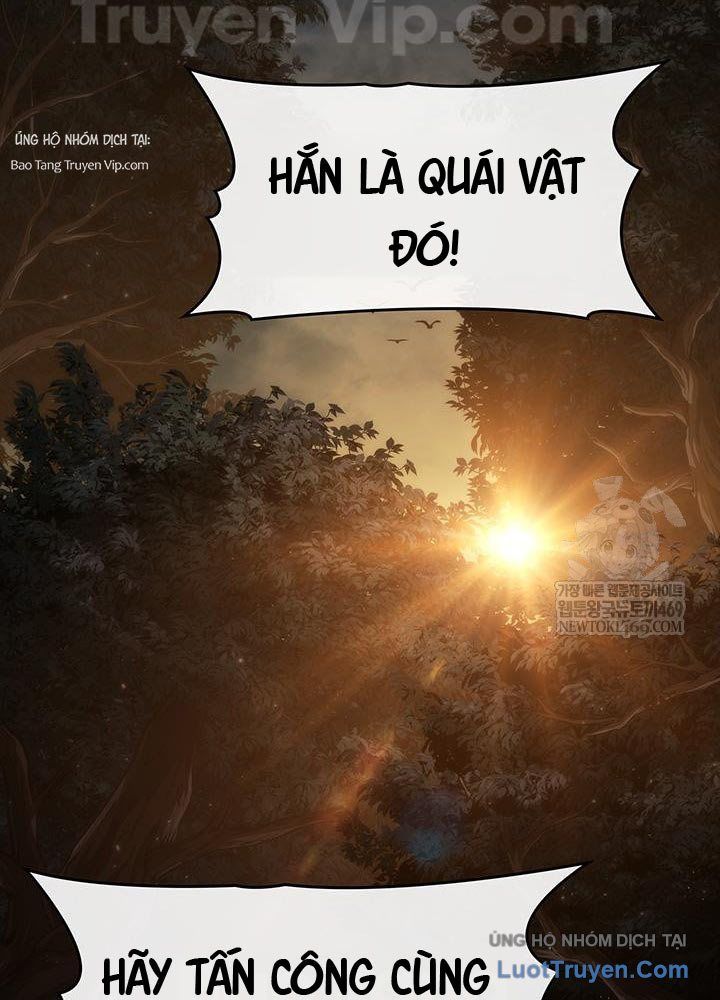 Sinh Tồn Với Tư Cách Là Một Huyết Vương Chap 3 - Next Chap 4