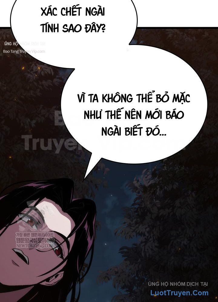 Sinh Tồn Với Tư Cách Là Một Huyết Vương Chap 3 - Next Chap 4