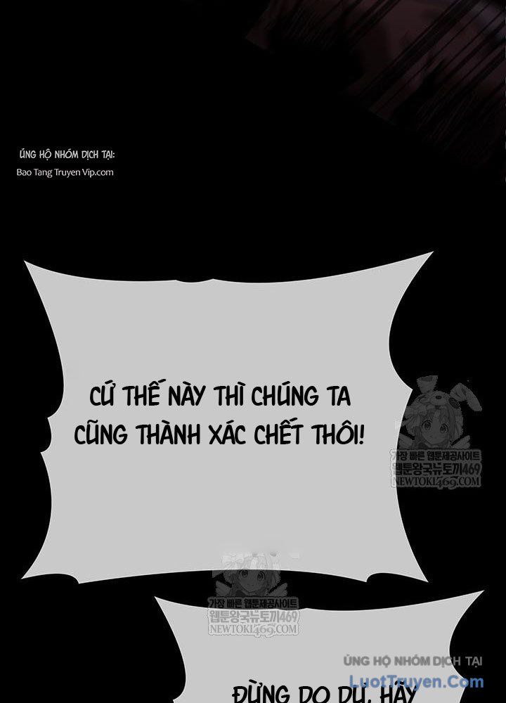 Sinh Tồn Với Tư Cách Là Một Huyết Vương Chap 3 - Next Chap 4