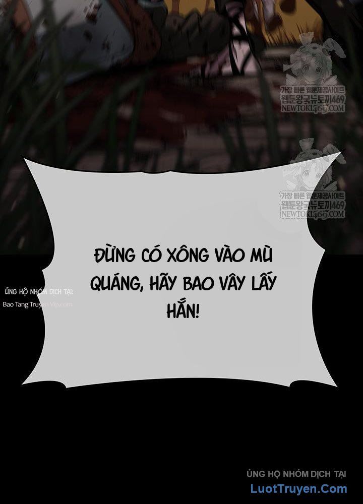 Sinh Tồn Với Tư Cách Là Một Huyết Vương Chap 3 - Next Chap 4