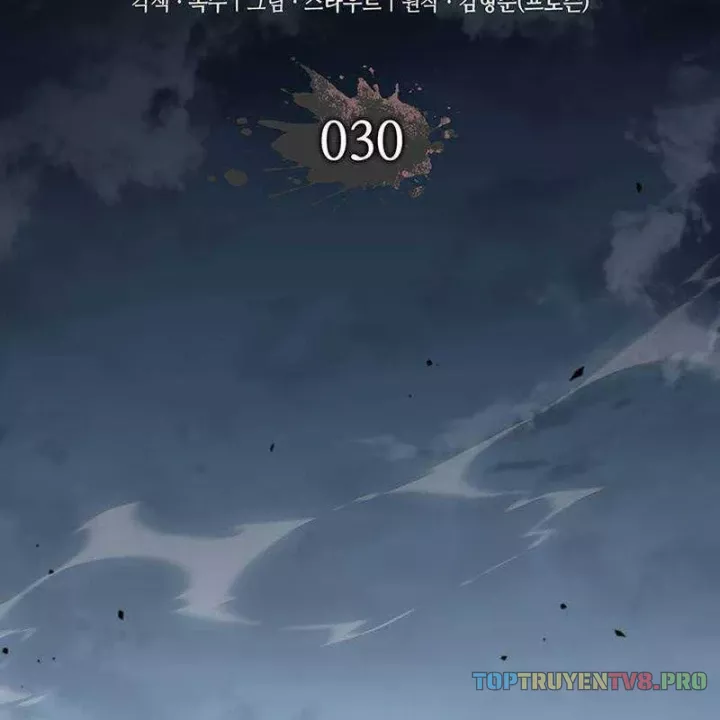 Sinh Tồn Với Tư Cách Là Một Huyết Vương Chap 30 - Next Chap 31