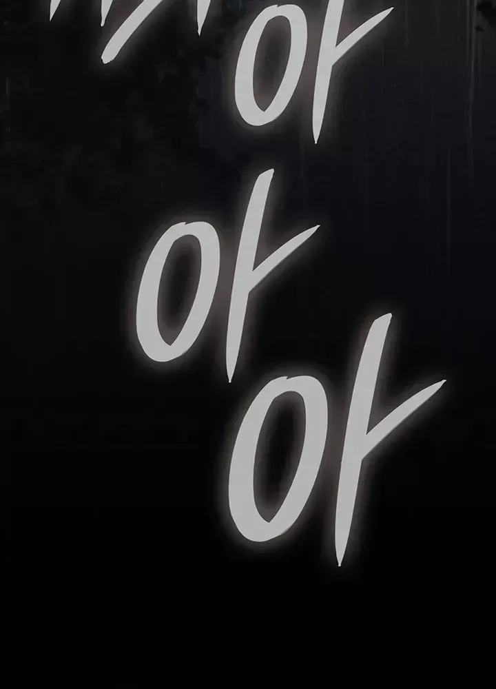 Sinh Tồn Với Tư Cách Là Một Huyết Vương Chap 33 - Next Chap 34