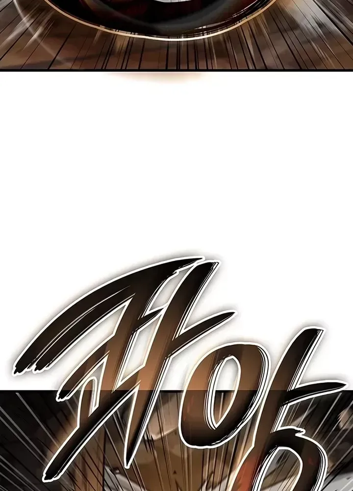 Sinh Tồn Với Tư Cách Là Một Huyết Vương Chap 33 - Next Chap 34