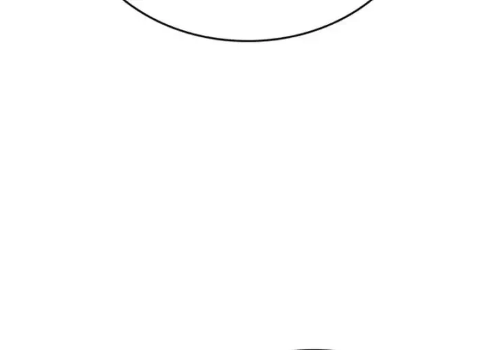 Sinh Tồn Với Tư Cách Là Một Huyết Vương Chap 35 - Next Chap 36