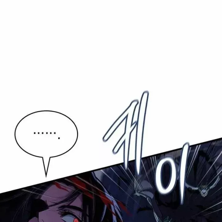 Sinh Tồn Với Tư Cách Là Một Huyết Vương Chap 36 - Next Chap 37