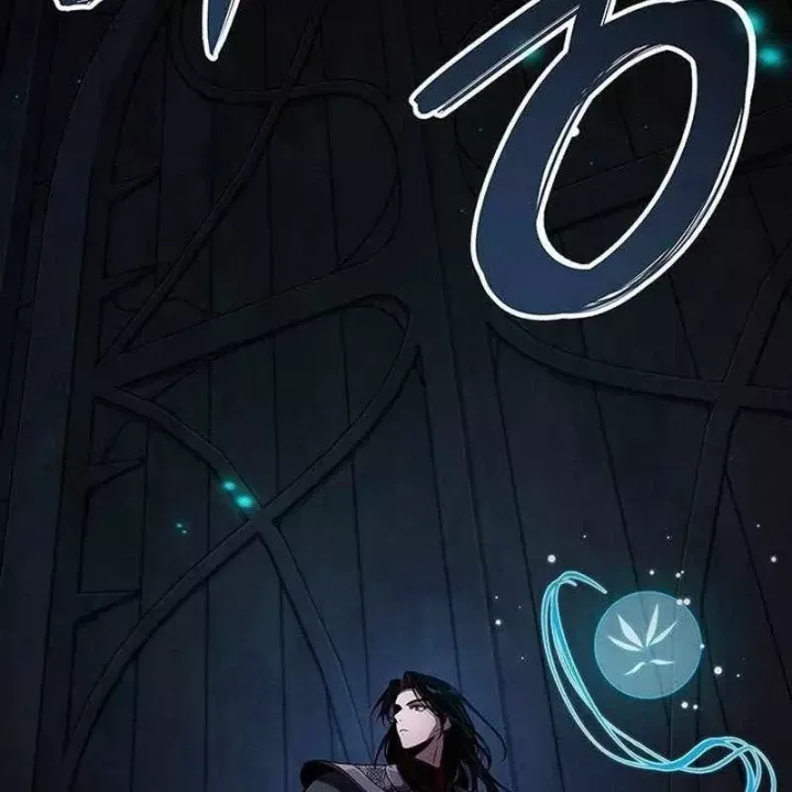 Sinh Tồn Với Tư Cách Là Một Huyết Vương Chap 36 - Next Chap 37