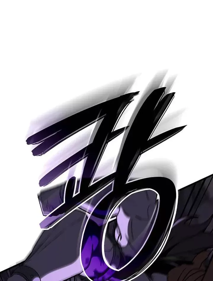 Sinh Tồn Với Tư Cách Là Một Huyết Vương Chap 37 - Next Chap 38